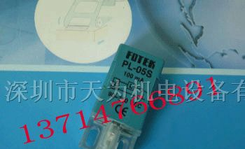 供应PL-05S阳明接近开关