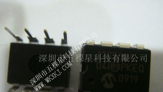 供应集成电路 PIC12C508A-40P