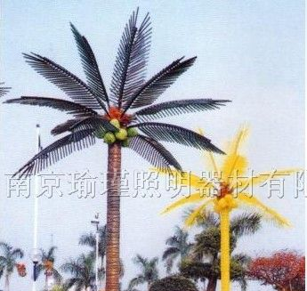 供应AS100 树灯 庭院灯 椰树灯 LED景观灯