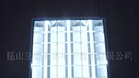 供应600-SMD贴片LED格栅灯