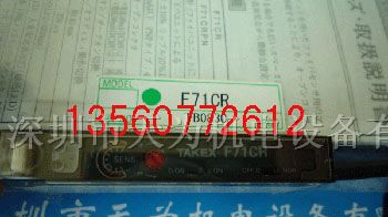 供应F71CR竹中传感器