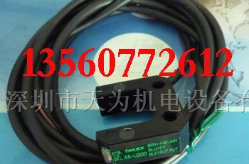 供应AS-U20D竹中TAKEX传感器