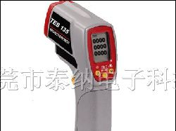 供应TES-135 色彩分析仪