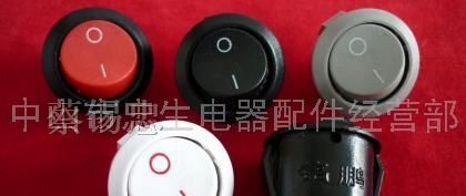 供应CX船型开关，铭鹏开关，玉云开关