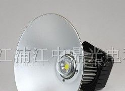 供应大功率LED工矿灯