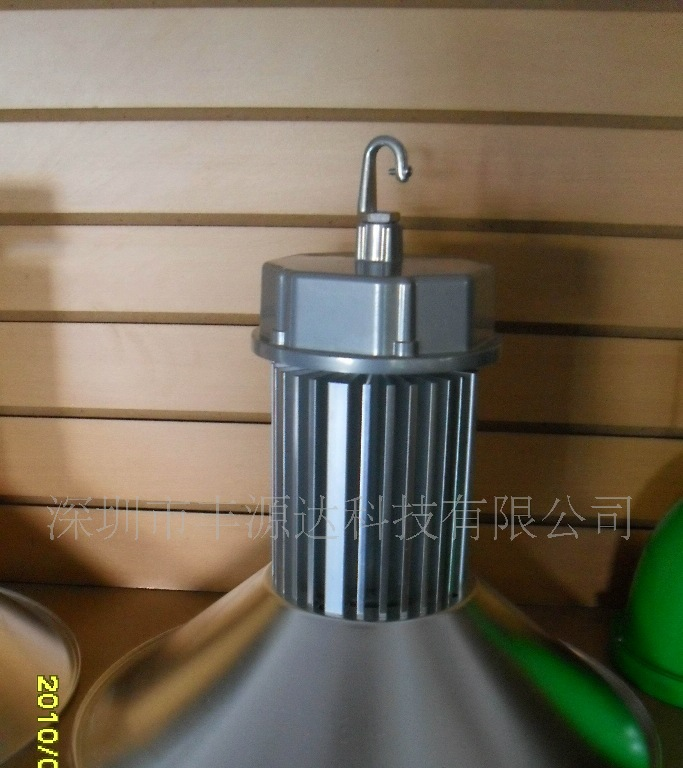 供应FYD-120W-CC LED工矿灯