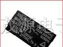 供应892-1cc-c-24vdc继电器