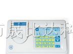 供应DPM-MT共立多功能水质分析仪