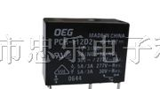 供应PCH-105DM继电器