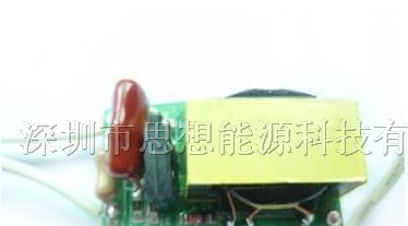 供应可调光LED驱动电源