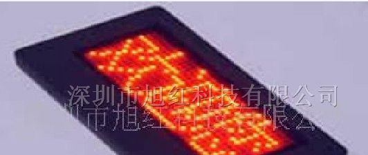 供应中文红色高亮LED胸牌