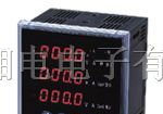 供应PA888-91 数显交流电流表