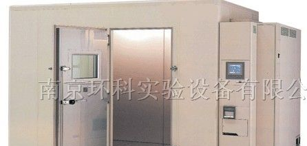 供应高低温交变湿热试验箱