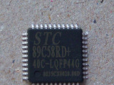 供应单片机STC89C58RD+40C-LQFP44