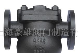 供应FT44H杠杆浮球式蒸汽疏水阀