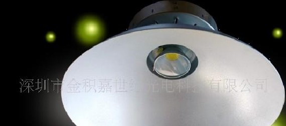 供应厂房LED吊灯