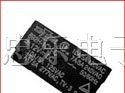 供应892-1CC-C-12VDC继电器