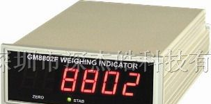 供应杰曼仪表变送器等产品