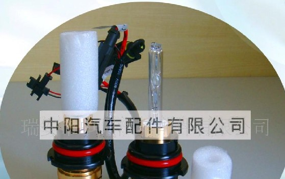 供应HID氙气灯 汽车前灯