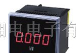 供应PMSD-3I 电流变送器