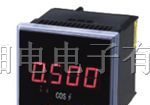供应EX1I01 交流电流表