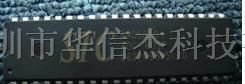 供应51单片机STC89C58RD+40I-PDIP