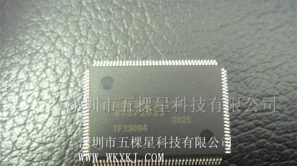 供应集成电路HD64F2633F25V