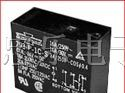 供应793-P-1C-12VDC继电器