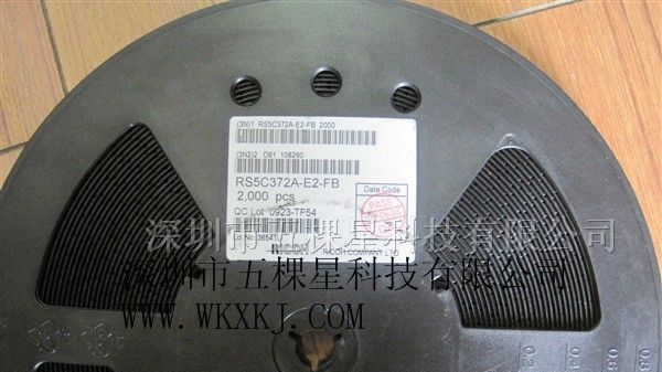 供应集成电路RS5C372A-E2_FB
