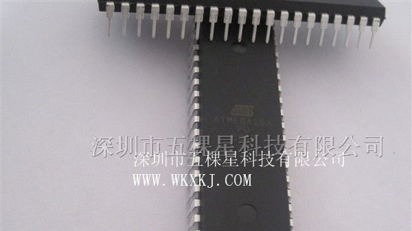 供应集成电路ATMEGA16A-PU