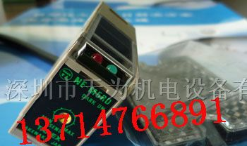 供应竹中光电传感器NE-M5RD