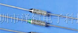 供应SWC星宇温度保险丝