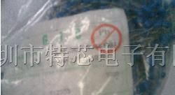 供应瓷片电容102 250V