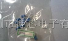 供应4*6电感