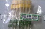 供应470UH 色环电感