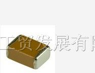 供应GRM155R61A474KE15D多层陶瓷电容器