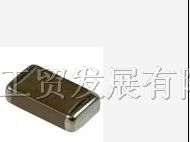 供应多层陶瓷电容器