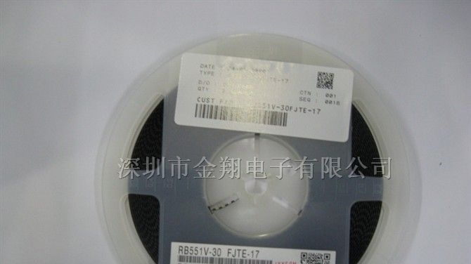 供应ROHM三极管