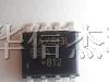 供应集成电路MAX813LESA