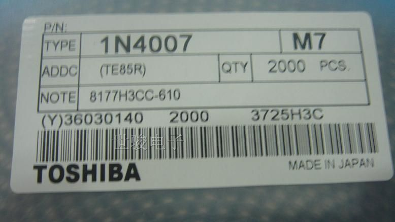供应贴片二极管SMD FR107/RS1M