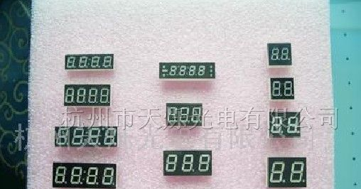 供应高亮全彩 LED七段数码管