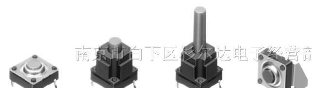 现货供应日本阿尔卑斯（ALPS）触摸式开关SKQBLBA010