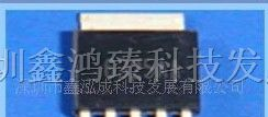 供应大功率T6325A-LED恒流驱动芯片