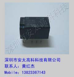 供应现货继电器TX2-5V,TX2-12V
