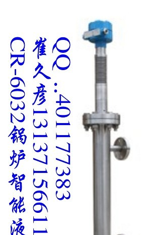供应CR-6032锅炉液位计