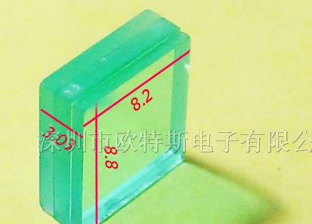光学低通滤波器