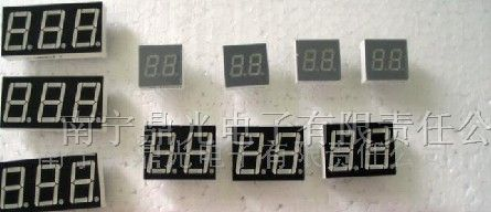 供应12.6*19（mm） LED七段数码管