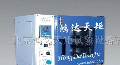沈阳市热风循环烘箱厂家直销