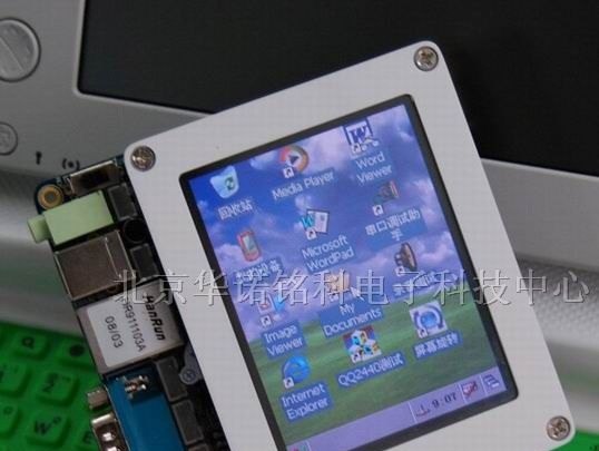供应mini2440+NEC3.5套件,ARM9开发板,ARM开发板