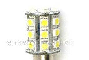 供应星源S25-24SMD1156/1157 LED车灯刹车灯